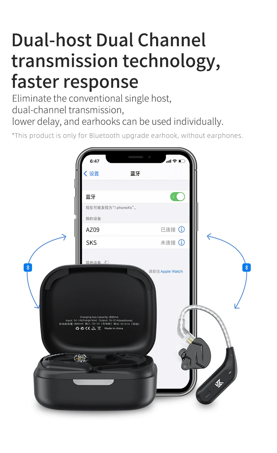 KZ AZ09 HD Bluetooth-Compatible Module 5.2 Headphones Wireless Upgrade Cable HIFI Wireless Ear Hook CPIn With Charging Bin