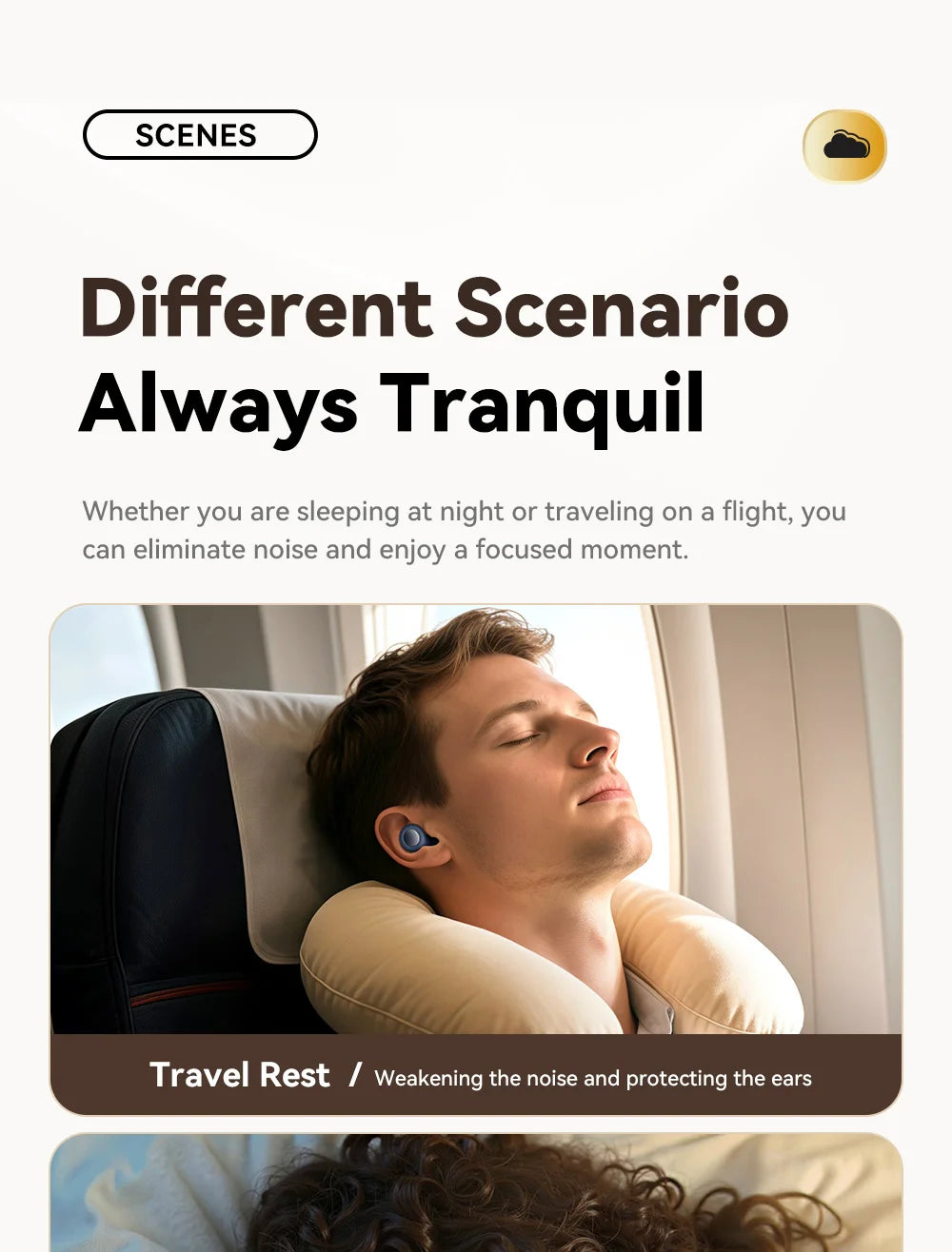 ESSAGER Noise Cancelling Ear Plugs for Sleeping Soft Silicone Sleep Earplugs Noise Reduction Earbuds for Sleep Work Study Travel